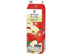 セブンプレミアム 果汁100％ アップル パック1000ml