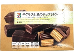 セブンプレミアム チョコミルフィーユ 箱6個