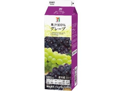 果汁100％ グレープ パック1000ml