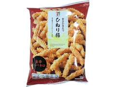 セブンプレミアム ひねり揚 旨辛ハバネロ 商品写真