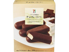 セブンプレミアム パリッと食感のチョコレートバー 商品写真