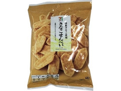 セブンプレミアム きなこせんべい 商品写真