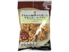 セブンプレミアム やわらかいかフライ 袋27g