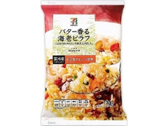 セブンプレミアム バター香る海老ピラフ 袋170g