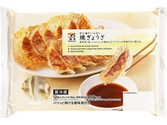 セブンプレミアム 焼きぎょうざ 商品写真