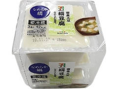 セブンプレミアム 国産大豆絹豆腐 カップ3個