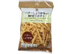 細切りポテト バターしょうゆ味 袋50g