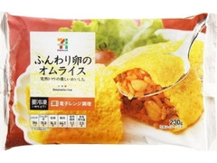 ふんわり卵のオムライス 袋230g