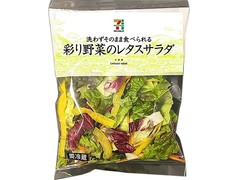 セブンプレミアム 彩り野菜のレタスサラダ