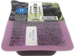 寒天ゼリー ぶどう パック250g