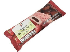 セブンプレミアム 生チョコ入 ストロベリーアイスバー