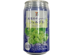 果実のチューハイ シャルドネ 缶350ml