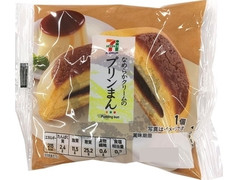 セブンプレミアム プリンまん 商品写真