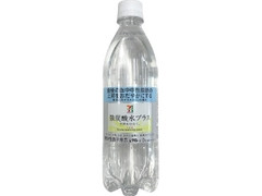  ペット490ml