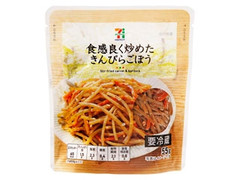 きんぴらごぼう 袋55g