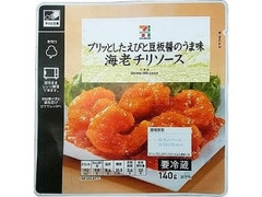 海老チリソース 袋140g