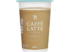  カップ240ml