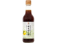 セブンプレミアム ゆずぽん酢 瓶360ml