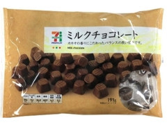 セブンプレミアム ミルクチョコレート 袋191g