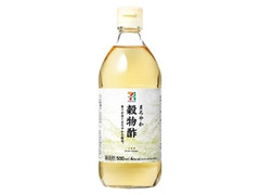  瓶500ml