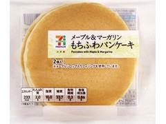 セブンプレミアム もちふわパンケーキ