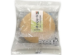 セブンプレミアム チーズブッセ