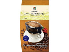 セブンプレミアム スペシャルティコーヒー オリジナルブレンド 商品写真