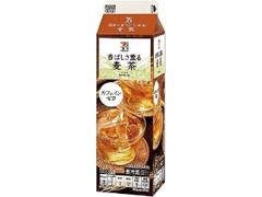  パック1000ml