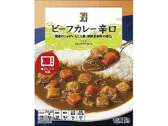 セブンプレミアム ビーフカレー 辛口 箱180g