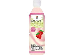 完熟いちごオ・レ ペット500ml