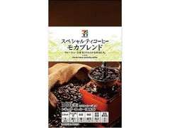 スペシャルティコーヒー モカブレンド 180g