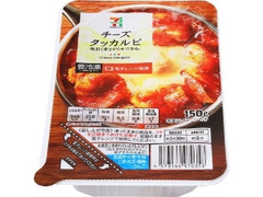  パック150g