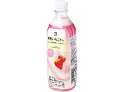 セブンプレミアム 完熟いちごオ・レ ペット500ml