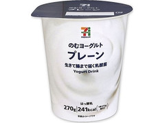 毎週更新 セブンプレミアム の ヨーグルト のランキング もぐナビ