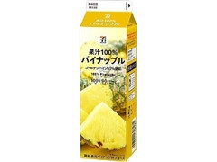果汁100％ パイナップル パック1000ml