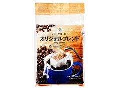 セブンプレミアム ドリップコーヒー オリジナルブレンド 袋8g×10