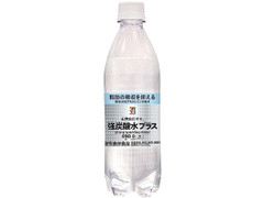  ペット490ml