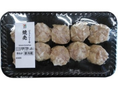 セブンプレミアム 焼売 パック10個