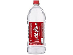 焼酎 20％ ペット2.7L