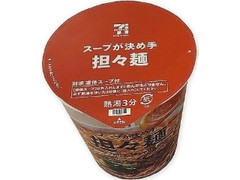 スープが決め手担々麺 カップ90g