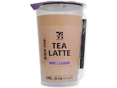 ティーラテ カップ240ml