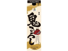 鬼ころし パック2000ml