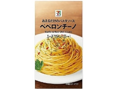 セブンプレミアム あえるだけのパスタソース ペペロンチーノ 袋21g×2