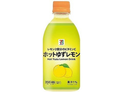 セブン＆アイ セブンプレミアム ホットゆずレモン 商品写真