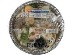 セブン＆アイ セブンプレミアム 関西風だし香る 鍋焼うどん 商品写真