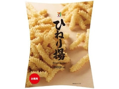 ひねり揚 お徳用 袋180g