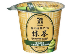 セブン＆アイ セブンプレミアムゴールド 金の抹茶アイス