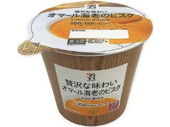  カップ200g