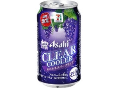 クリアクーラー カベルネスパークリング 缶350ml