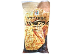 セブン＆アイ セブンプレミアム いか姿フライ 商品写真